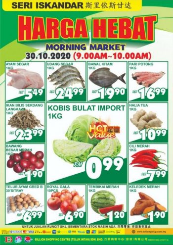 BILLION-Morning-Market-Promotion-at-Seri-Iskandar-4-350x495 - Perak Promotions & Freebies Supermarket & Hypermarket 