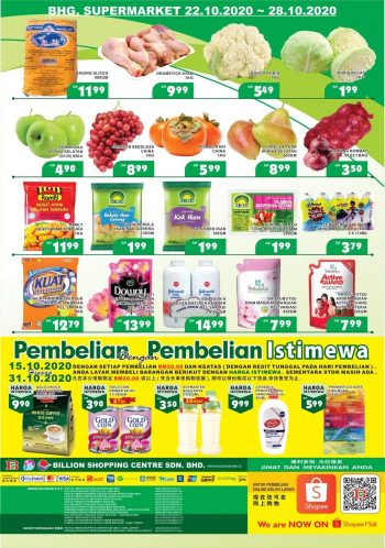 BILLION-Pantai-Timor-Promotion-at-East-Coast-Region-1-350x498 - Kelantan Pahang Promotions & Freebies Supermarket & Hypermarket Terengganu 