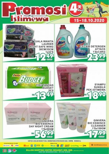 BILLION-Promotion-at-Segamat-2-350x494 - Johor Promotions & Freebies Supermarket & Hypermarket 