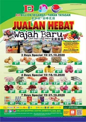 BILLION-Promotion-at-Segamat-350x494 - Johor Promotions & Freebies Supermarket & Hypermarket 