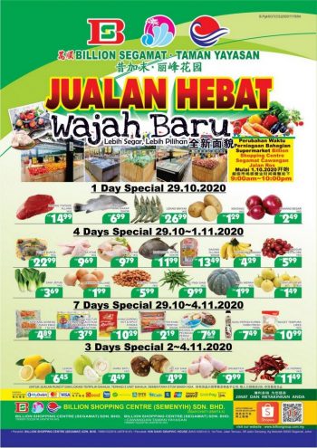 BILLION-Promotion-at-Segamat-Taman-Yayasan-4-350x495 - Johor Promotions & Freebies Supermarket & Hypermarket 