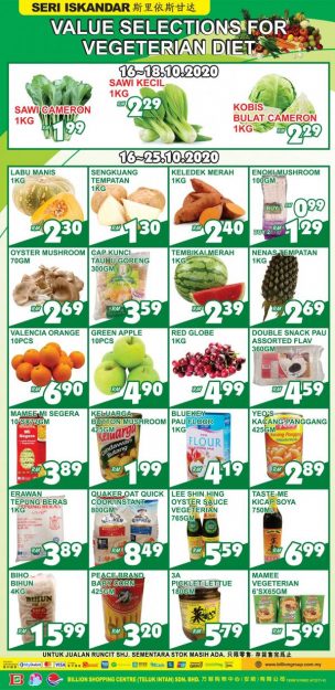 BILLION-Promotion-at-Seri-Iskandar-1-304x625 - Perak Promotions & Freebies Supermarket & Hypermarket 