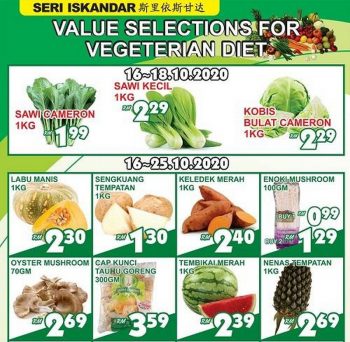BILLION-Promotion-at-Seri-Iskandar-350x342 - Perak Promotions & Freebies Supermarket & Hypermarket 