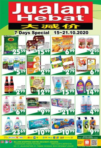BILLION-Promotion-at-Taman-Yayasan-2-350x511 - Promotions & Freebies Supermarket & Hypermarket 