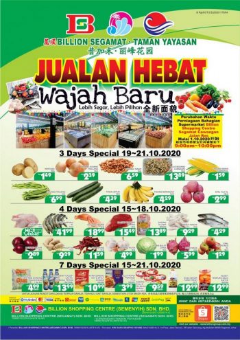 BILLION-Promotion-at-Taman-Yayasan-350x495 - Promotions & Freebies Supermarket & Hypermarket 
