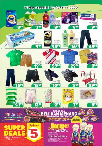 BILLION-Stock-Clearance-Sale-Promotion-at-Kota-Permai-1-1-350x503 - Penang Promotions & Freebies Supermarket & Hypermarket 