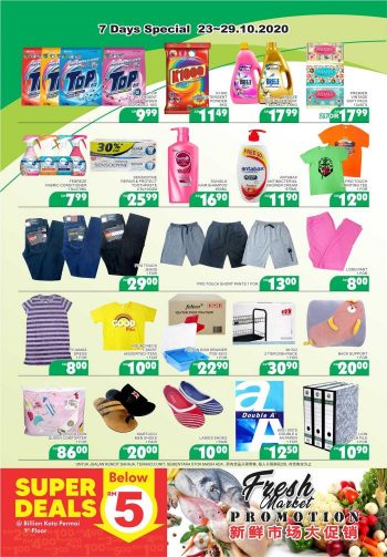 BILLION-Stock-Clearance-Sale-Promotion-at-Kota-Permai-1-350x503 - Penang Promotions & Freebies Supermarket & Hypermarket 