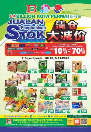 BILLION-Stock-Clearance-Sale-Promotion-at-Kota-Permai-2-350x503 - Penang Promotions & Freebies Supermarket & Hypermarket 