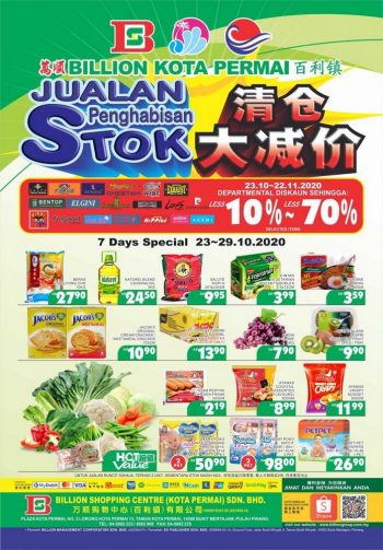 BILLION-Stock-Clearance-Sale-Promotion-at-Kota-Permai-350x503 - Penang Promotions & Freebies Supermarket & Hypermarket 