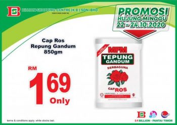 BILLION-Weekend-Promotion-at-Kota-Bharu-12-1-350x247 - Kelantan Promotions & Freebies Supermarket & Hypermarket 
