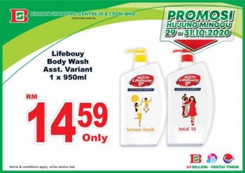 BILLION-Weekend-Promotion-at-Kota-Bharu-14-2-350x247 - Kelantan Promotions & Freebies Supermarket & Hypermarket 