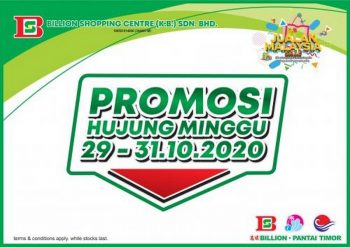 BILLION-Weekend-Promotion-at-Kota-Bharu-21-350x247 - Kelantan Promotions & Freebies Supermarket & Hypermarket 