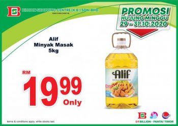 BILLION-Weekend-Promotion-at-Kota-Bharu-27-350x247 - Kelantan Promotions & Freebies Supermarket & Hypermarket 