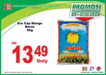 BILLION-Weekend-Promotion-at-Kota-Bharu-32-350x247 - Kelantan Promotions & Freebies Supermarket & Hypermarket 