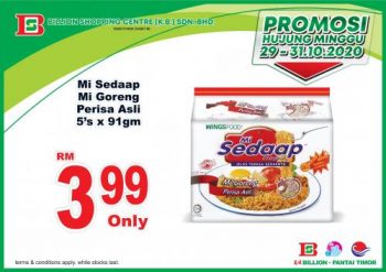 BILLION-Weekend-Promotion-at-Kota-Bharu-33-350x247 - Kelantan Promotions & Freebies Supermarket & Hypermarket 