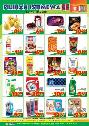 BILLION-Weekend-Promotion-at-Kota-Permai-1-350x495 - Penang Promotions & Freebies Supermarket & Hypermarket 