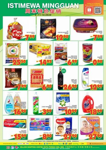 BILLION-Weekend-Promotion-at-Kota-Permai-350x495 - Penang Promotions & Freebies Supermarket & Hypermarket 