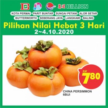 BILLION-Weekend-Promotion-at-Northern-Region-1-350x350 - Kedah Penang Perak Promotions & Freebies Supermarket & Hypermarket 