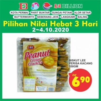 BILLION-Weekend-Promotion-at-Northern-Region-10-350x350 - Kedah Penang Perak Promotions & Freebies Supermarket & Hypermarket 