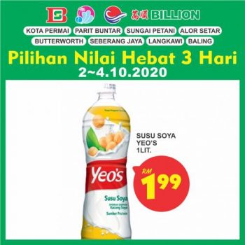 BILLION-Weekend-Promotion-at-Northern-Region-13-350x350 - Kedah Penang Perak Promotions & Freebies Supermarket & Hypermarket 