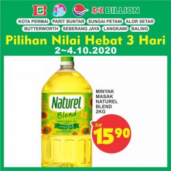 BILLION-Weekend-Promotion-at-Northern-Region-14-350x350 - Kedah Penang Perak Promotions & Freebies Supermarket & Hypermarket 