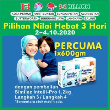 BILLION-Weekend-Promotion-at-Northern-Region-15-350x350 - Kedah Penang Perak Promotions & Freebies Supermarket & Hypermarket 