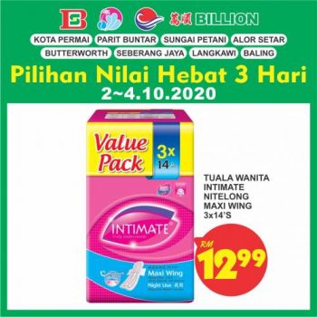 BILLION-Weekend-Promotion-at-Northern-Region-17-350x350 - Kedah Penang Perak Promotions & Freebies Supermarket & Hypermarket 