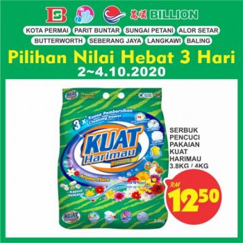 BILLION-Weekend-Promotion-at-Northern-Region-18-350x350 - Kedah Penang Perak Promotions & Freebies Supermarket & Hypermarket 
