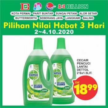 BILLION-Weekend-Promotion-at-Northern-Region-19-350x350 - Kedah Penang Perak Promotions & Freebies Supermarket & Hypermarket 
