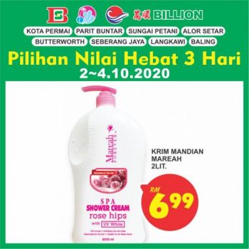 BILLION-Weekend-Promotion-at-Northern-Region-20-350x350 - Kedah Penang Perak Promotions & Freebies Supermarket & Hypermarket 
