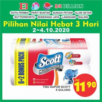 BILLION-Weekend-Promotion-at-Northern-Region-22-350x350 - Kedah Penang Perak Promotions & Freebies Supermarket & Hypermarket 
