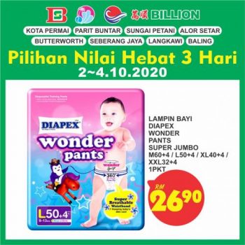 BILLION-Weekend-Promotion-at-Northern-Region-24-350x350 - Kedah Penang Perak Promotions & Freebies Supermarket & Hypermarket 