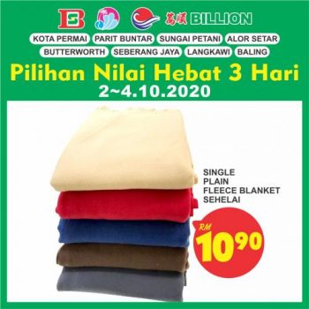 BILLION-Weekend-Promotion-at-Northern-Region-27-350x350 - Kedah Penang Perak Promotions & Freebies Supermarket & Hypermarket 