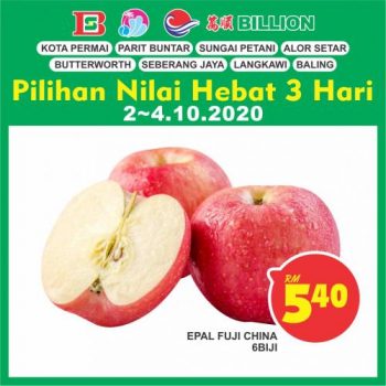 BILLION-Weekend-Promotion-at-Northern-Region-3-350x350 - Kedah Penang Perak Promotions & Freebies Supermarket & Hypermarket 