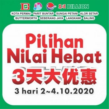 BILLION-Weekend-Promotion-at-Northern-Region-350x350 - Kedah Penang Perak Promotions & Freebies Supermarket & Hypermarket 