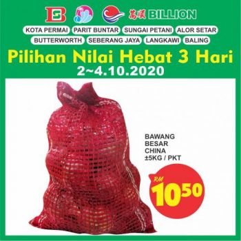 BILLION-Weekend-Promotion-at-Northern-Region-5-350x350 - Kedah Penang Perak Promotions & Freebies Supermarket & Hypermarket 