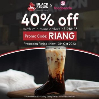 Black-Canyon-40-off-at-Food-Panda-350x350 - Beverages Food , Restaurant & Pub Johor Kedah Kelantan Kuala Lumpur Melaka Negeri Sembilan Online Store Pahang Penang Perak Perlis Promotions & Freebies Putrajaya Sabah Sarawak Selangor Terengganu 