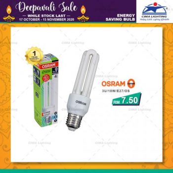 CIMA-Lighting-Deepavali-Sale-Promotion-15-350x350 - Home & Garden & Tools Kuala Lumpur Lightings Promotions & Freebies Selangor 