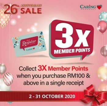 Caring-Pharmacy-26th-Anniversary-Sale-350x349 - Beauty & Health Health Supplements Johor Kedah Kelantan Kuala Lumpur Malaysia Sales Melaka Negeri Sembilan Pahang Penang Perak Perlis Personal Care Putrajaya Sabah Sarawak Selangor Terengganu 