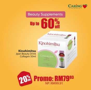 Caring-Pharmacy-Beauty-Supplements-Promotion-1-350x349 - Beauty & Health Health Supplements Johor Kedah Kelantan Kuala Lumpur Melaka Negeri Sembilan Pahang Penang Perak Perlis Personal Care Promotions & Freebies Putrajaya Sabah Sarawak Selangor Terengganu 