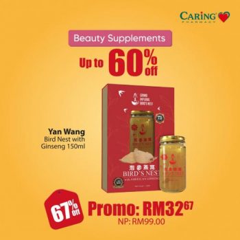 Caring-Pharmacy-Beauty-Supplements-Promotion-4-350x349 - Beauty & Health Health Supplements Johor Kedah Kelantan Kuala Lumpur Melaka Negeri Sembilan Pahang Penang Perak Perlis Personal Care Promotions & Freebies Putrajaya Sabah Sarawak Selangor Terengganu 