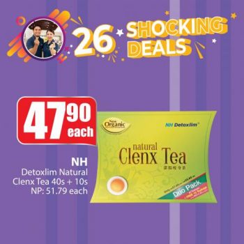 Caring-Pharmacy-Shocking-Deals-Promotion-10-350x350 - Beauty & Health Health Supplements Johor Kedah Kelantan Kuala Lumpur Melaka Negeri Sembilan Pahang Penang Perak Perlis Personal Care Promotions & Freebies Putrajaya Sabah Sarawak Selangor Terengganu 