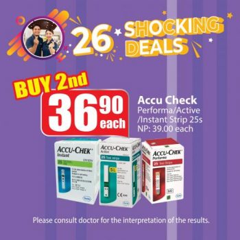 Caring-Pharmacy-Shocking-Deals-Promotion-6-350x350 - Beauty & Health Health Supplements Johor Kedah Kelantan Kuala Lumpur Melaka Negeri Sembilan Pahang Penang Perak Perlis Personal Care Promotions & Freebies Putrajaya Sabah Sarawak Selangor Terengganu 