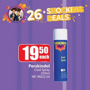 Caring-Pharmacy-Shocking-Deals-Promotion-8-350x350 - Beauty & Health Health Supplements Johor Kedah Kelantan Kuala Lumpur Melaka Negeri Sembilan Pahang Penang Perak Perlis Personal Care Promotions & Freebies Putrajaya Sabah Sarawak Selangor Terengganu 