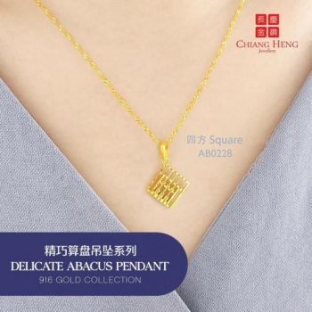 Chiang-Heng-Jewellery-916-Gold-Delicate-Abacus-Pendant-Collection-Promotion-1-350x350 - Gifts , Souvenir & Jewellery Jewels Johor Kedah Kelantan Kuala Lumpur Melaka Negeri Sembilan Online Store Pahang Penang Perak Perlis Promotions & Freebies Putrajaya Sabah Sarawak Selangor Terengganu 