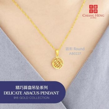 Chiang-Heng-Jewellery-916-Gold-Delicate-Abacus-Pendant-Collection-Promotion-2-350x350 - Gifts , Souvenir & Jewellery Jewels Johor Kedah Kelantan Kuala Lumpur Melaka Negeri Sembilan Online Store Pahang Penang Perak Perlis Promotions & Freebies Putrajaya Sabah Sarawak Selangor Terengganu 