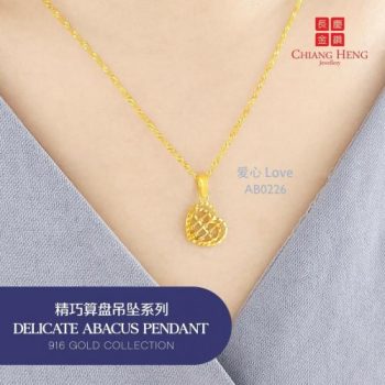 Chiang-Heng-Jewellery-916-Gold-Delicate-Abacus-Pendant-Collection-Promotion-3-350x350 - Gifts , Souvenir & Jewellery Jewels Johor Kedah Kelantan Kuala Lumpur Melaka Negeri Sembilan Online Store Pahang Penang Perak Perlis Promotions & Freebies Putrajaya Sabah Sarawak Selangor Terengganu 