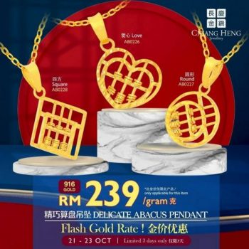 Chiang-Heng-Jewellery-916-Gold-Delicate-Abacus-Pendant-Collection-Promotion-350x350 - Gifts , Souvenir & Jewellery Jewels Johor Kedah Kelantan Kuala Lumpur Melaka Negeri Sembilan Online Store Pahang Penang Perak Perlis Promotions & Freebies Putrajaya Sabah Sarawak Selangor Terengganu 