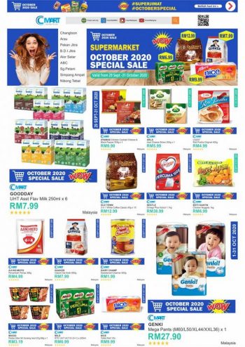 Cmart-October-2020-Super-Jimat-Promotion-350x494 - Johor Kedah Kelantan Kuala Lumpur Melaka Negeri Sembilan Pahang Penang Perak Perlis Promotions & Freebies Putrajaya Sabah Sarawak Selangor Supermarket & Hypermarket Terengganu 