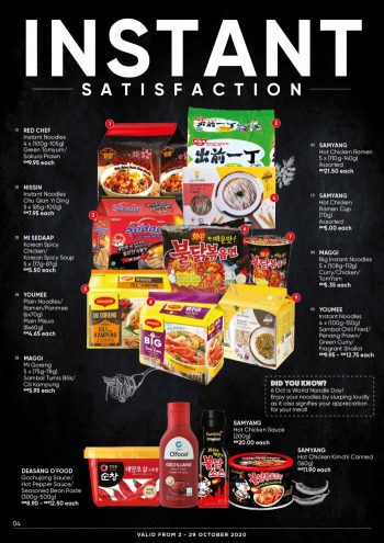 Cold-Storage-October-Promotion-Catalogue-3-350x495 - Johor Kedah Kelantan Kuala Lumpur Melaka Negeri Sembilan Pahang Penang Perak Perlis Promotions & Freebies Putrajaya Sabah Sarawak Selangor Supermarket & Hypermarket Terengganu 
